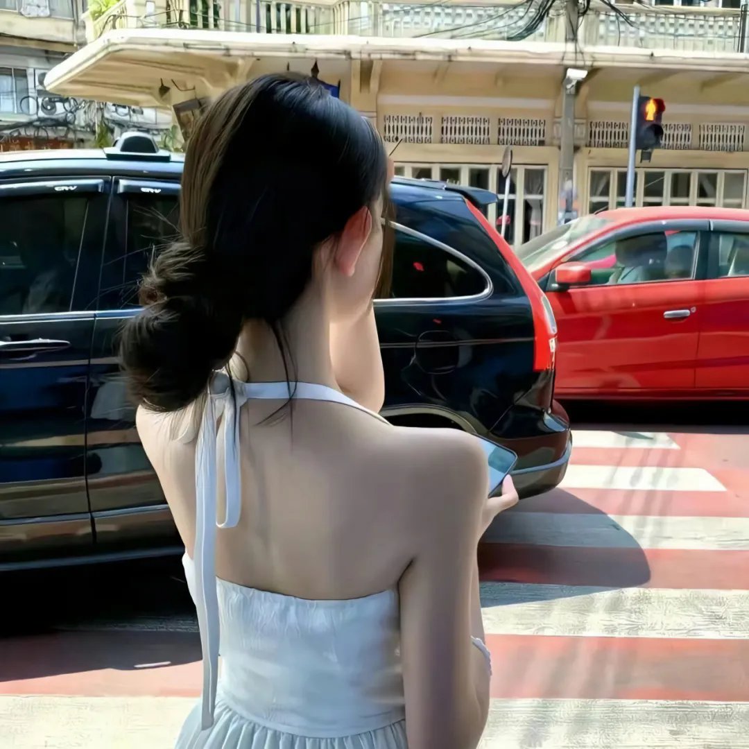 只要你过得比我好